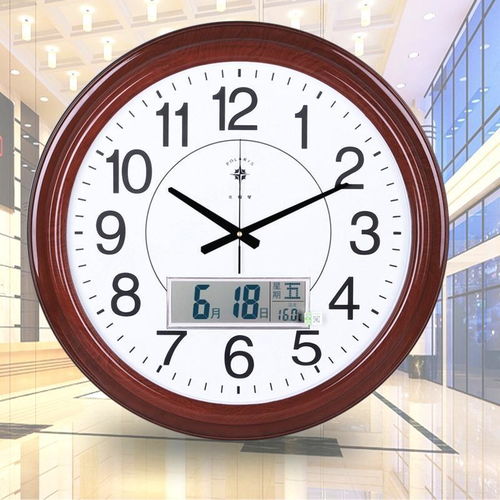 北極星16 靜音設(shè)計(jì)、多功能于一體的大尺寸石英掛鐘