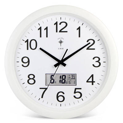 北極星6804白色掛鐘 簡約靜音，讓時(shí)光在時(shí)尚中流淌