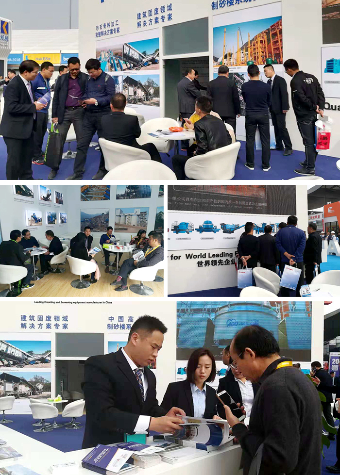 【Bauma China 2018】盛大開啟,一帆與您不見不散(K.56展位)