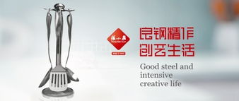 全球加盟網(wǎng)官方加盟指南 費(fèi)用、條件與聯(lián)系方式全解析