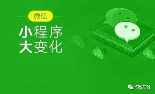 跳一跳引爆全民熱潮，巨頭試水代理代辦業務新藍海