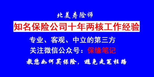 從青蔥夢想出發 保險代理人如何以專業代辦服務成就客戶信賴