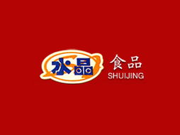 臺州市路橋區水晶食品廠拓展東北市場，誠尋遼寧沈陽地區代理商