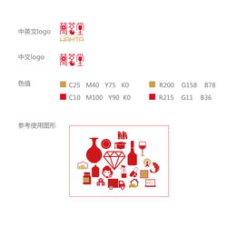 移動(dòng)的藝術(shù) 車體廣告設(shè)計(jì)的創(chuàng)新與效益